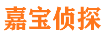 庄河市婚姻出轨调查